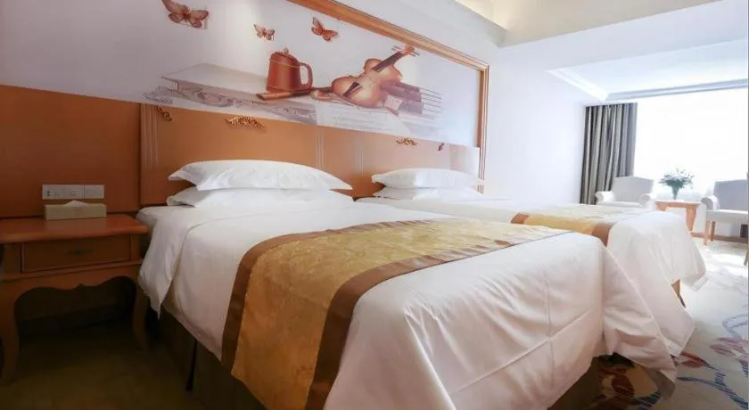 Bed in Vienna Hotel Xi'an Zhonglou