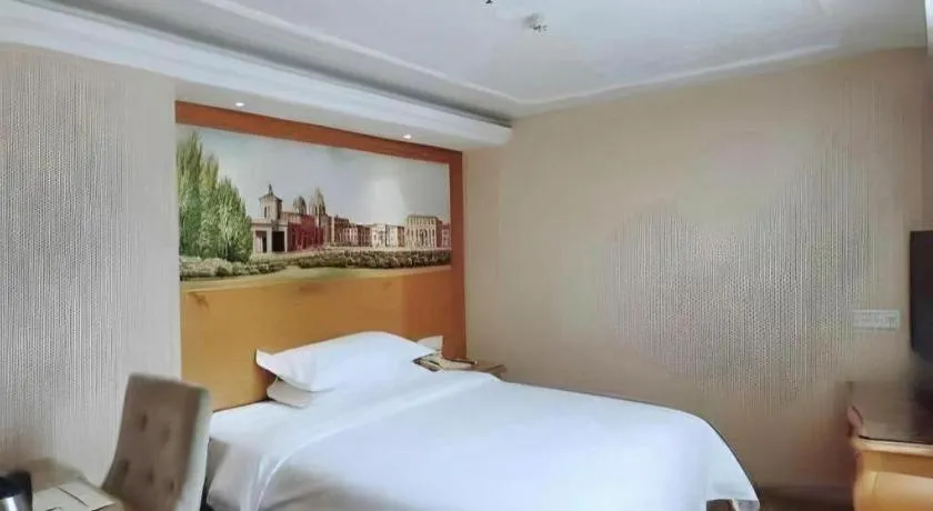Bed in Vienna Hotel Xi'an Zhonglou