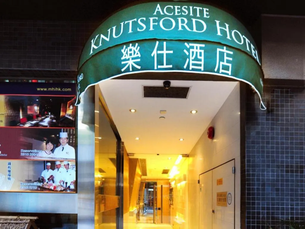 Acesite Knutsford Hotel