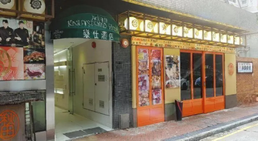 Acesite Knutsford Hotel