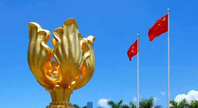 Acesite Knutsford Hotel Acesite Knutsford Hotel