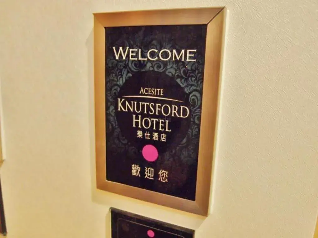 Acesite Knutsford Hotel Acesite Knutsford Hotel