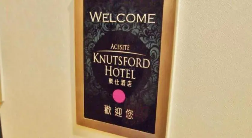 Acesite Knutsford Hotel Acesite Knutsford Hotel