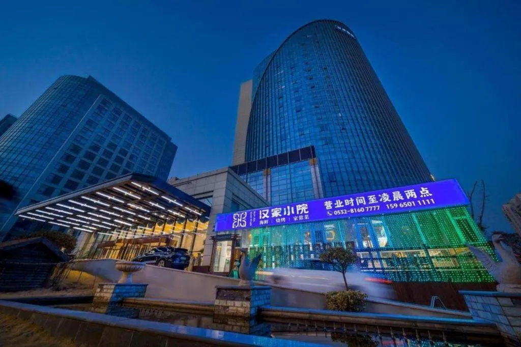 Hundred Hotel Qingdao