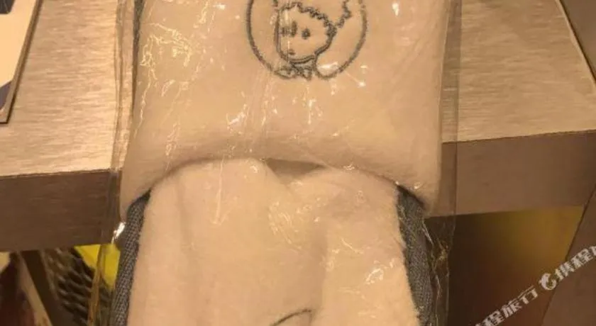 Hundred Hotel Qingdao