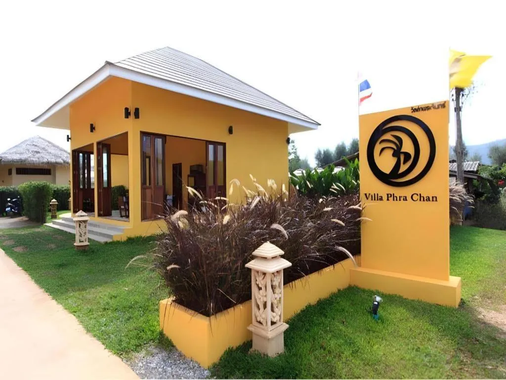 Villa Phra Chan Resort