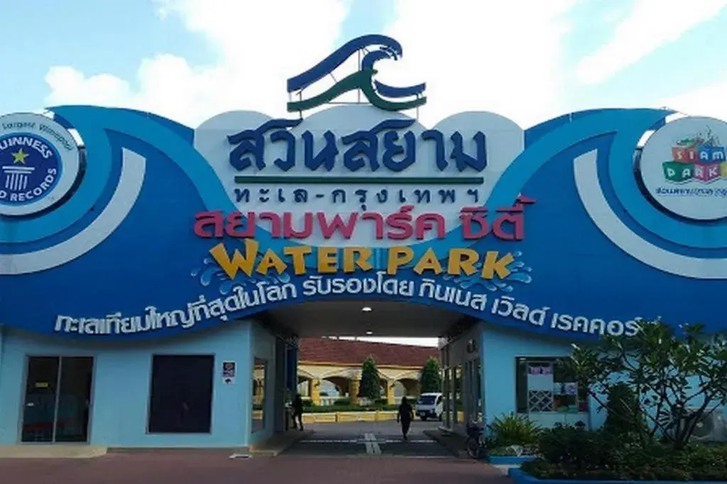 5BOX Donmuang Airport 5BOX Donmuang Airport