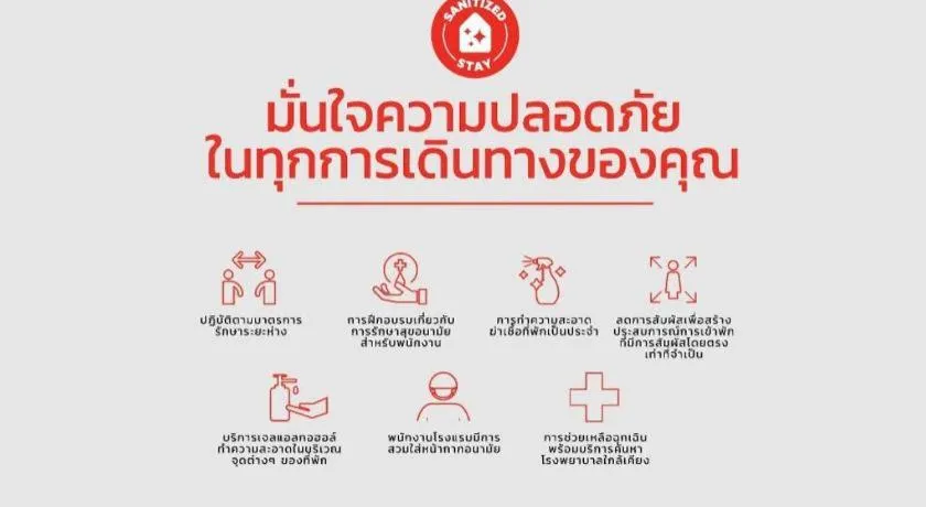 5BOX Donmuang Airport