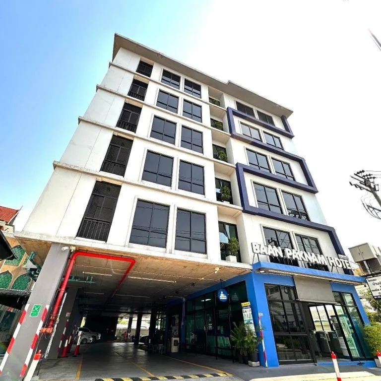 BAAN PAKNAM HOTEL
