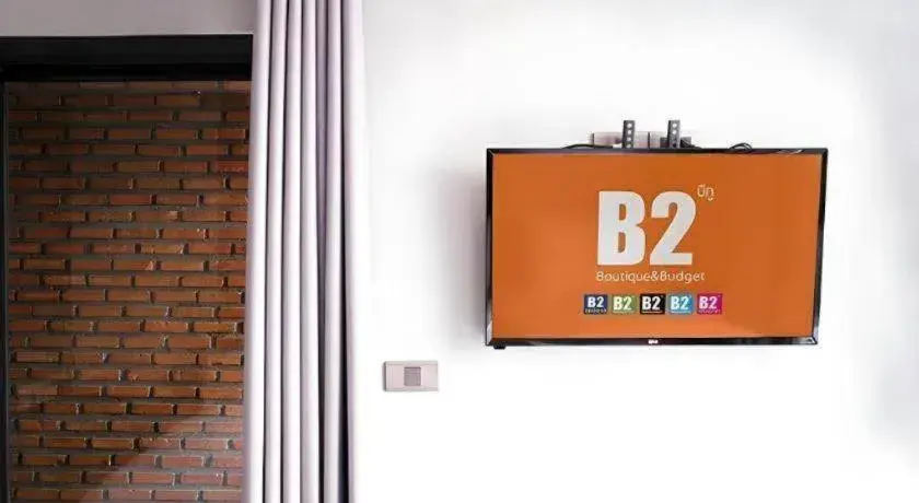 B2 Mukdahan Boutique and Budget Hotel B2 Mukdahan Boutique and Budget Hotel