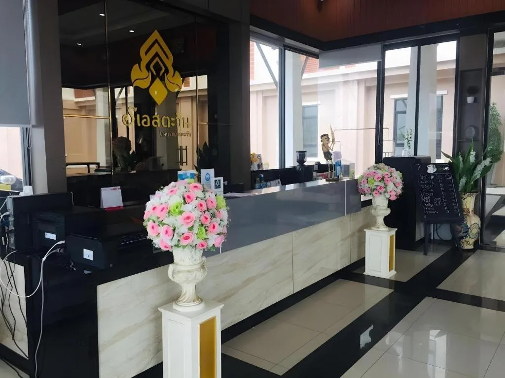 S-Tawan Hotel & Convention