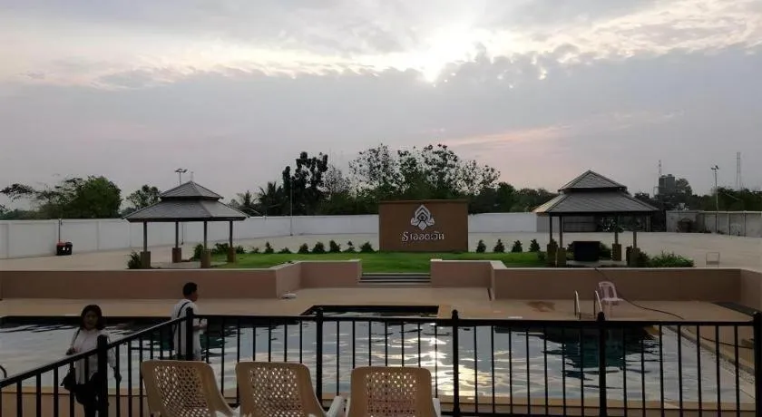 S-Tawan Hotel & Convention