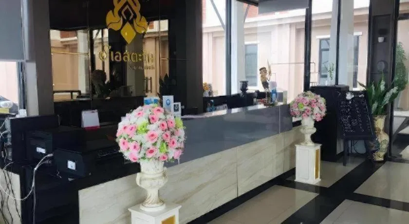 S-Tawan Hotel & Convention