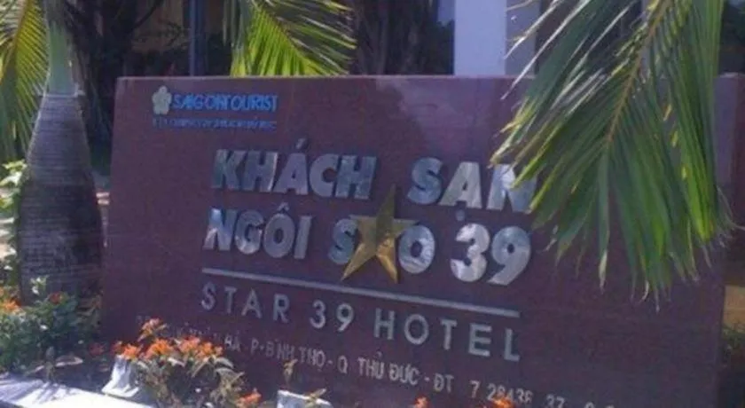 HOTEL STAR 39