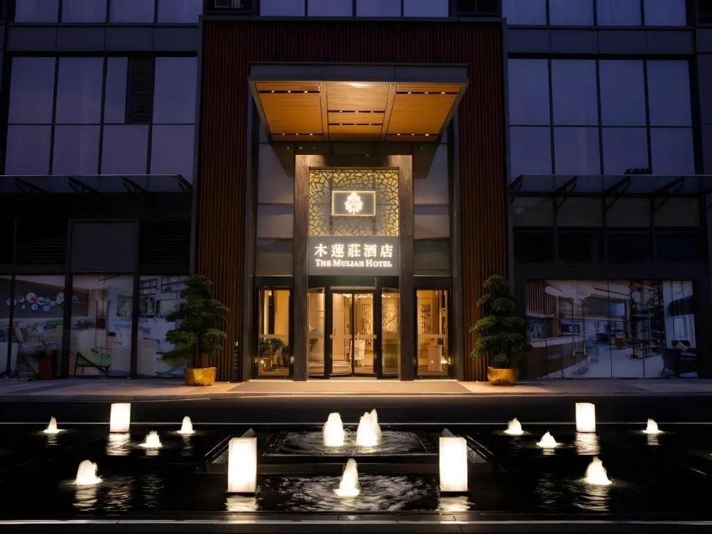 The Mulian Hotel of Guangzhou Nansha Fenghuang Lake