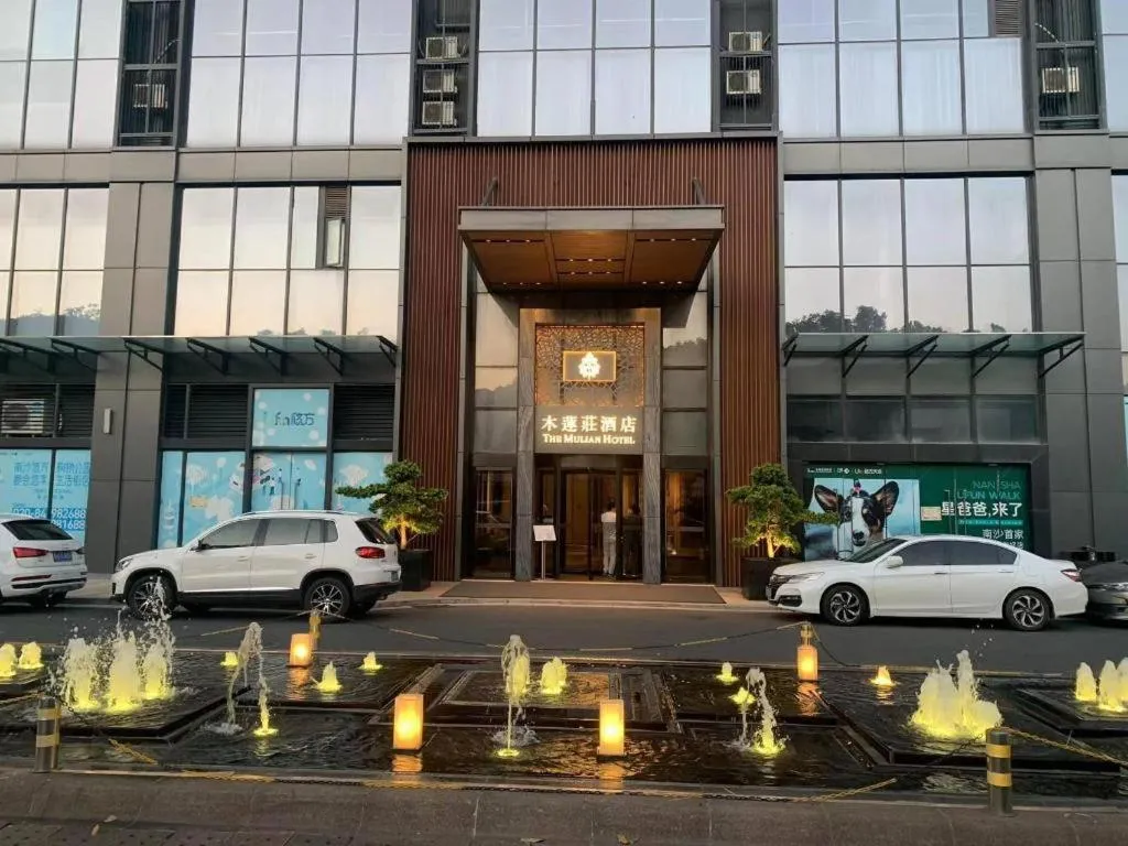 The Mulian Hotel of Guangzhou Nansha Fenghuang Lake