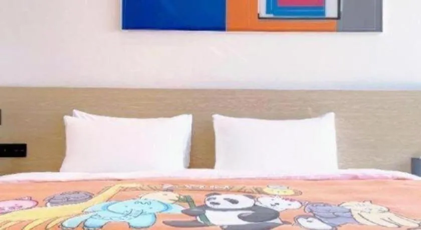 The Mulian Hotel of Guangzhou Nansha Fenghuang Lake