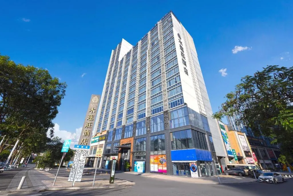 The Mulian Hotel of Guangzhou Nansha Fenghuang Lake