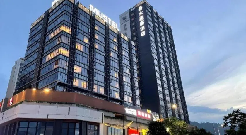 The Mulian Hotel of Guangzhou Nansha Fenghuang Lake