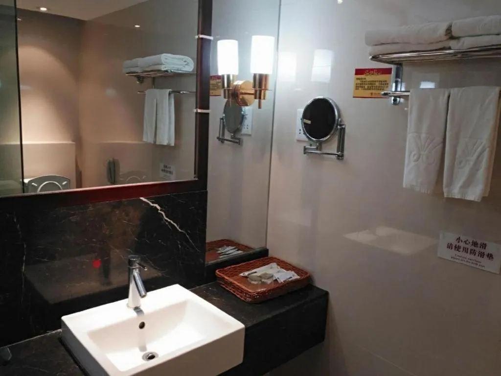 Longyan Capital International Hot Spring Resort