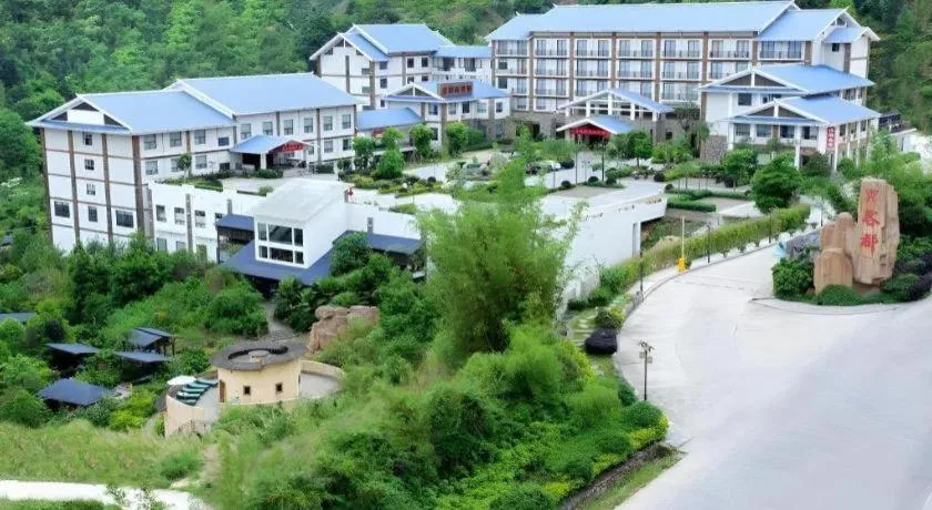 Longyan Capital International Hot Spring Resort