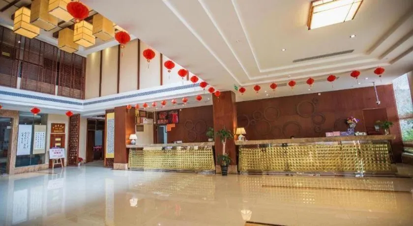 Longyan Capital International Hot Spring Resort