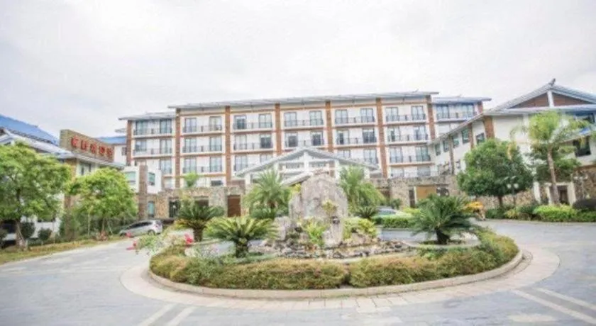 Longyan Capital International Hot Spring Resort