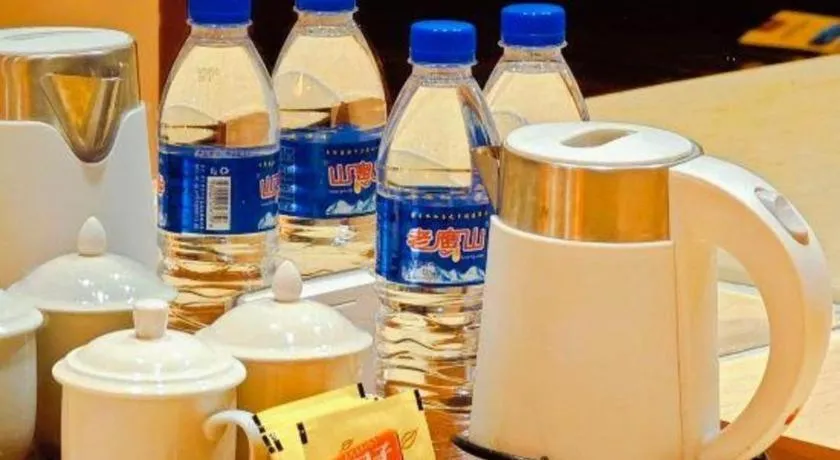 Longyan Capital International Hot Spring Resort