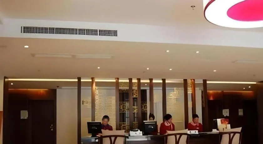 Longyan Capital International Hot Spring Resort