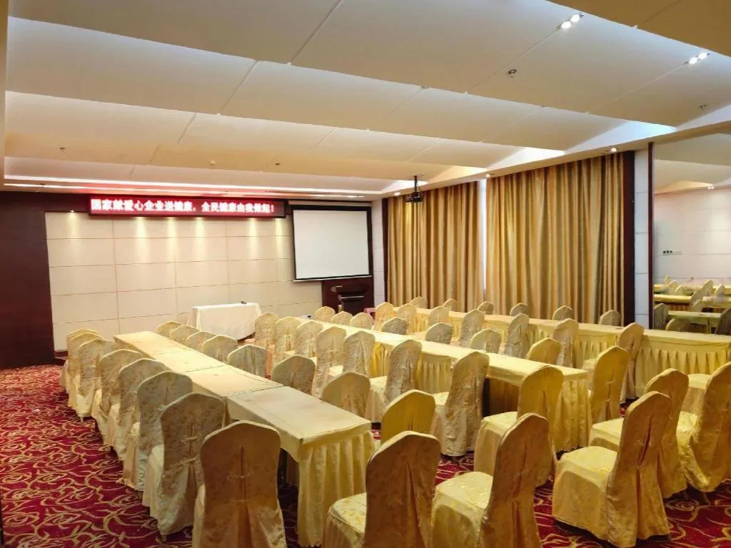 Longyan Capital International Hot Spring Resort