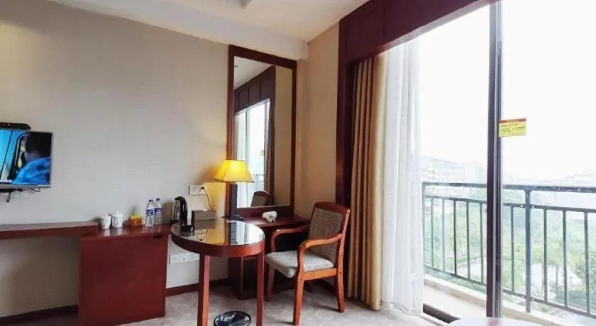 Longyan Capital International Hot Spring Resort