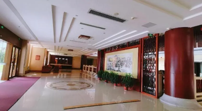 Longyan Capital International Hot Spring Resort