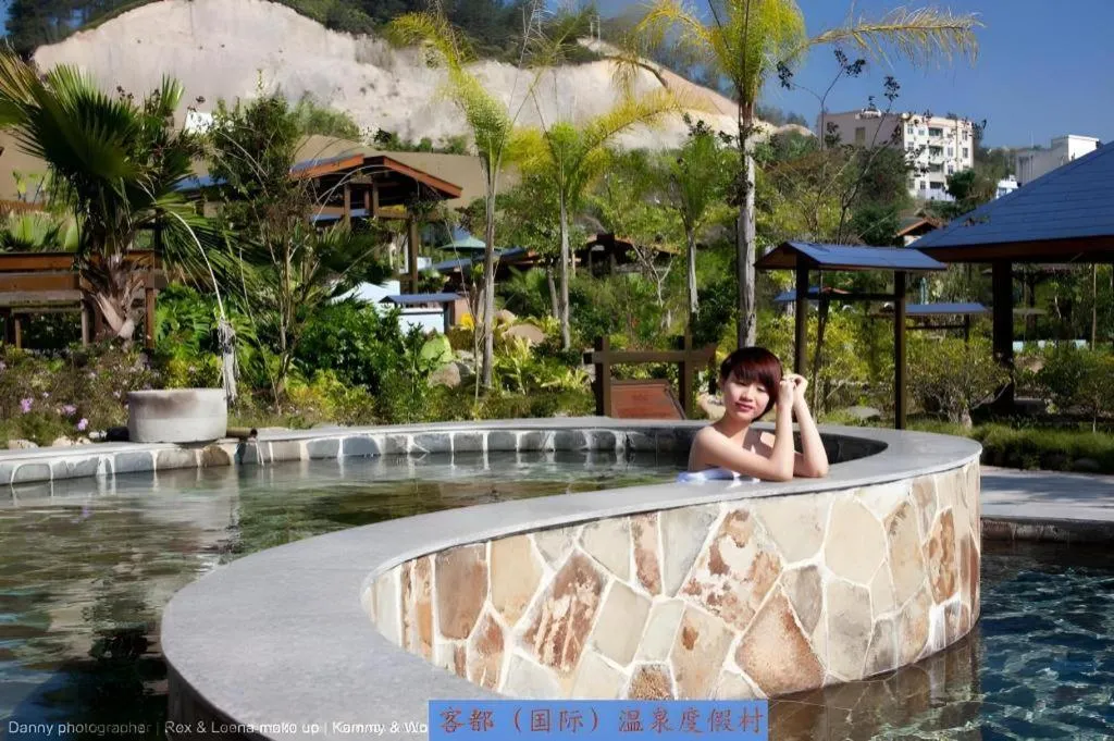 Longyan Capital International Hot Spring Resort