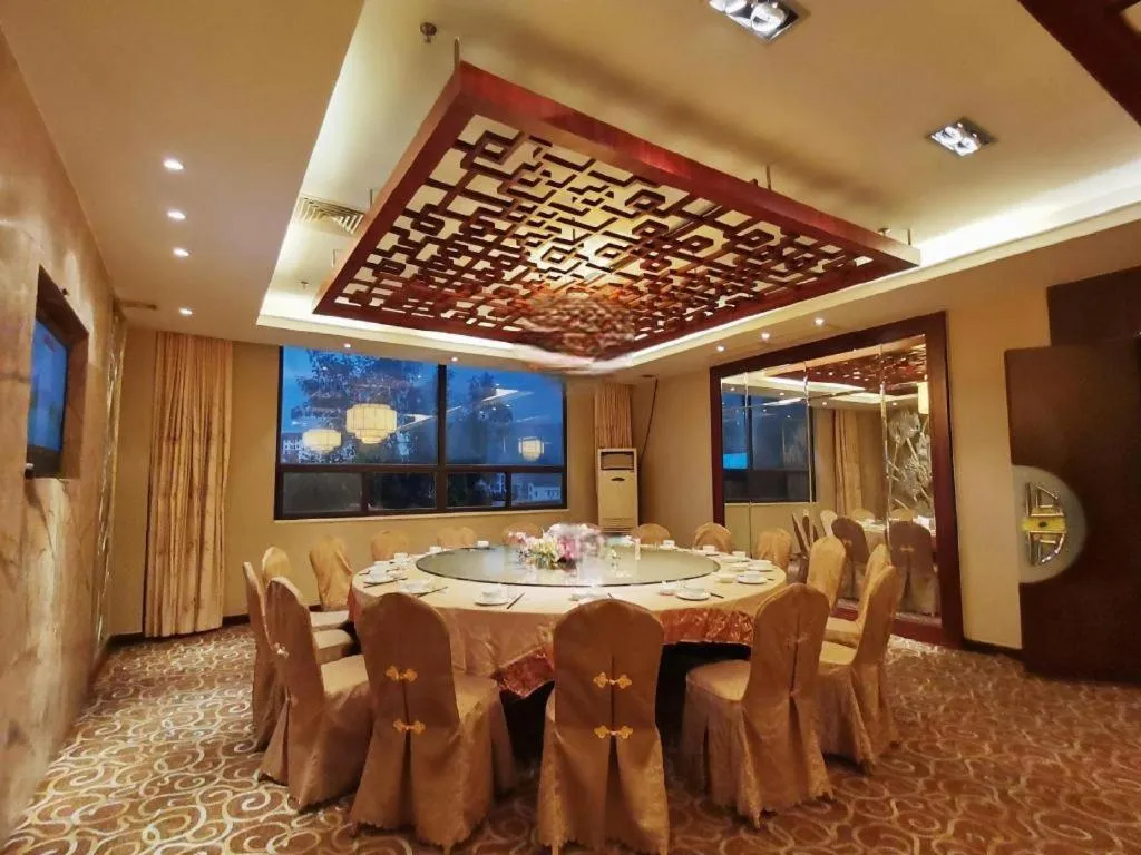 Longyan Capital International Hot Spring Resort