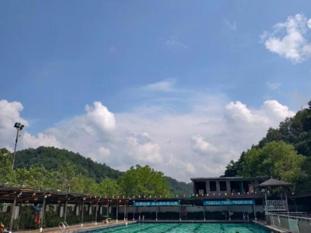 Longyan Capital International Hot Spring Resort