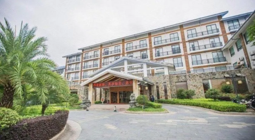 Longyan Capital International Hot Spring Resort
