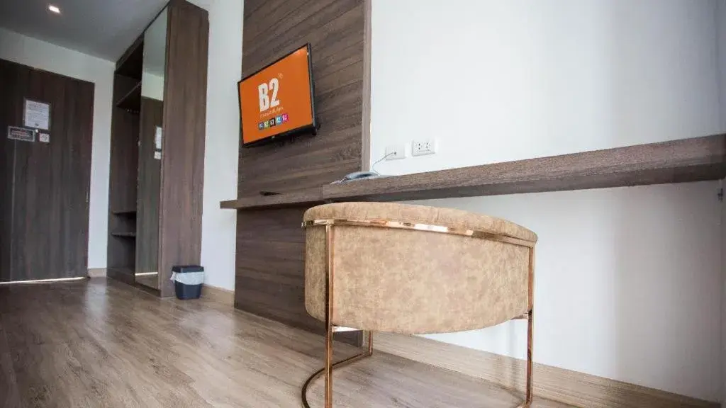 B2 Hat Yai Premier Hotel B2 Hat Yai Premier Hotel