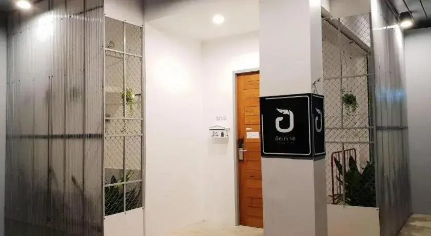 Unyak Room Ayutthaya Unyak Room Ayutthaya