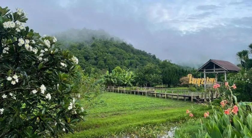 Nai Khun Khao Resort