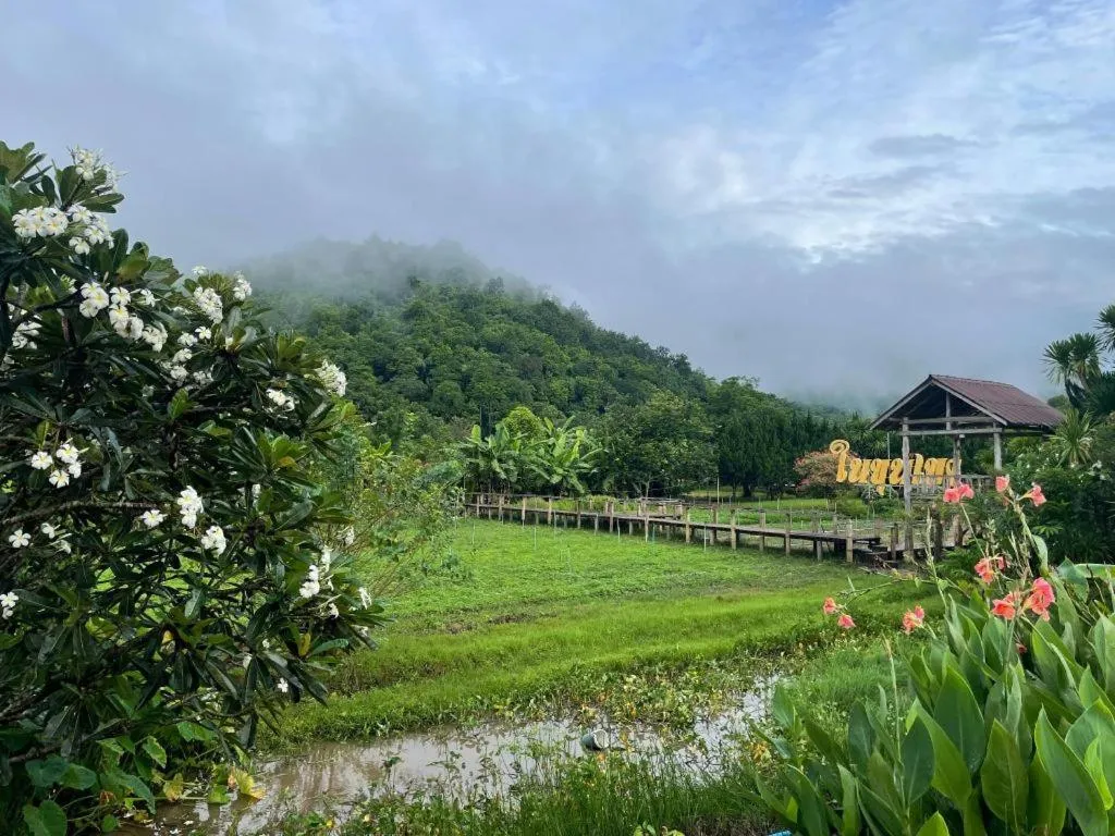 Nai Khun Khao Resort