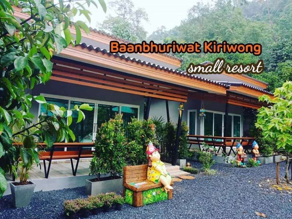 Baan Bhuriwat Kiriwong