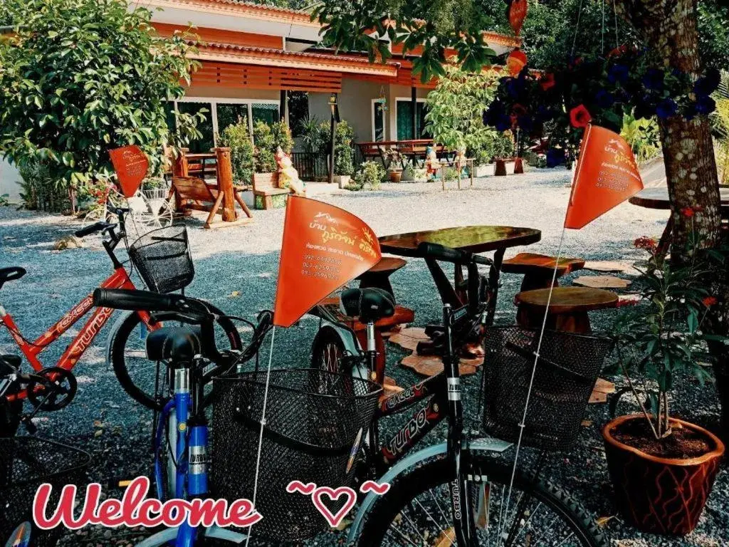 Baan Bhuriwat Kiriwong Baan Bhuriwat Kiriwong