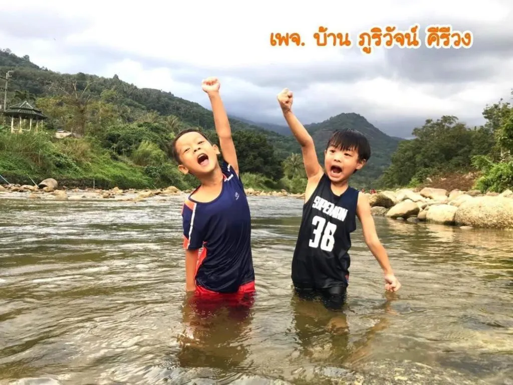 Baan Bhuriwat Kiriwong