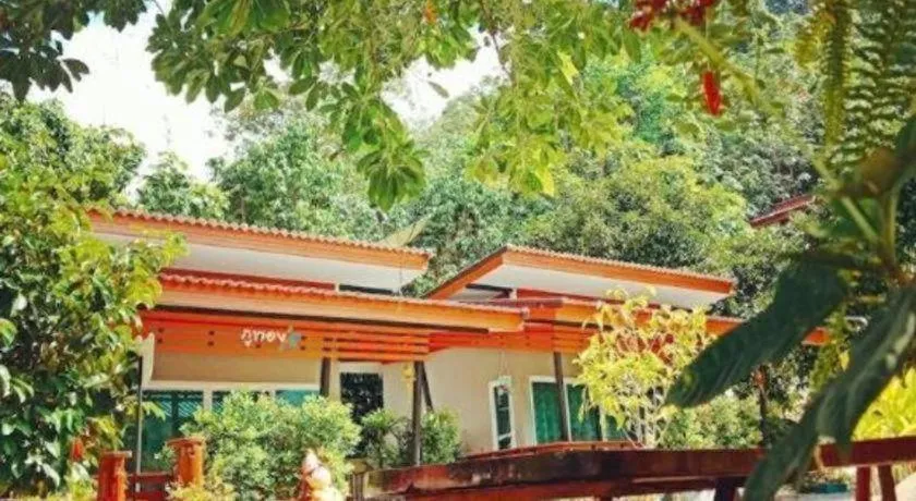 Baan Bhuriwat Kiriwong