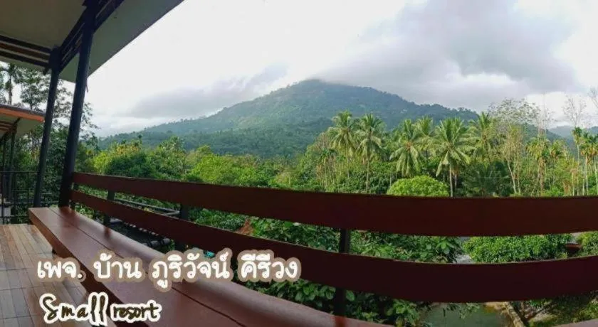 Baan Bhuriwat Kiriwong