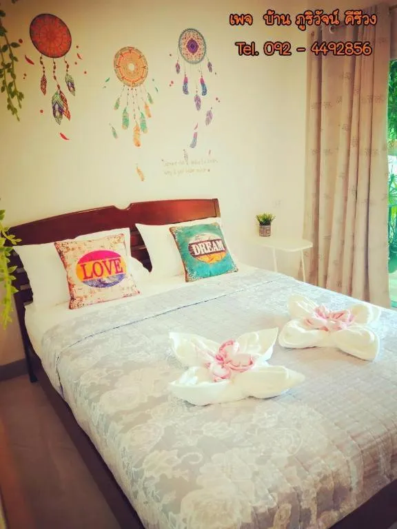 Bed in Baan Bhuriwat Kiriwong