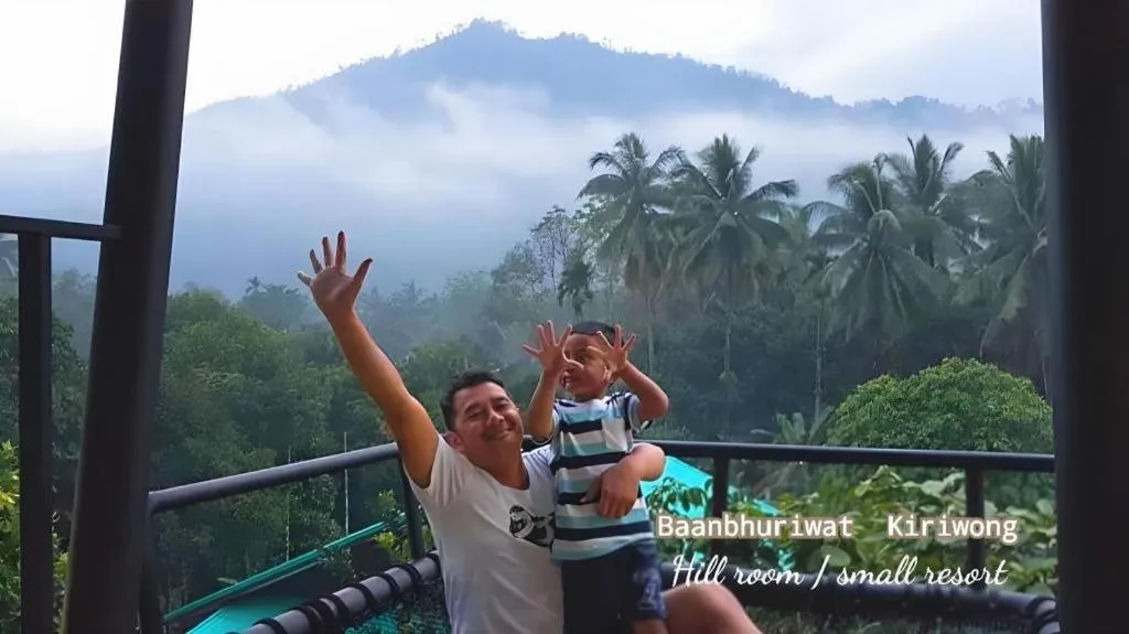 Baan Bhuriwat Kiriwong