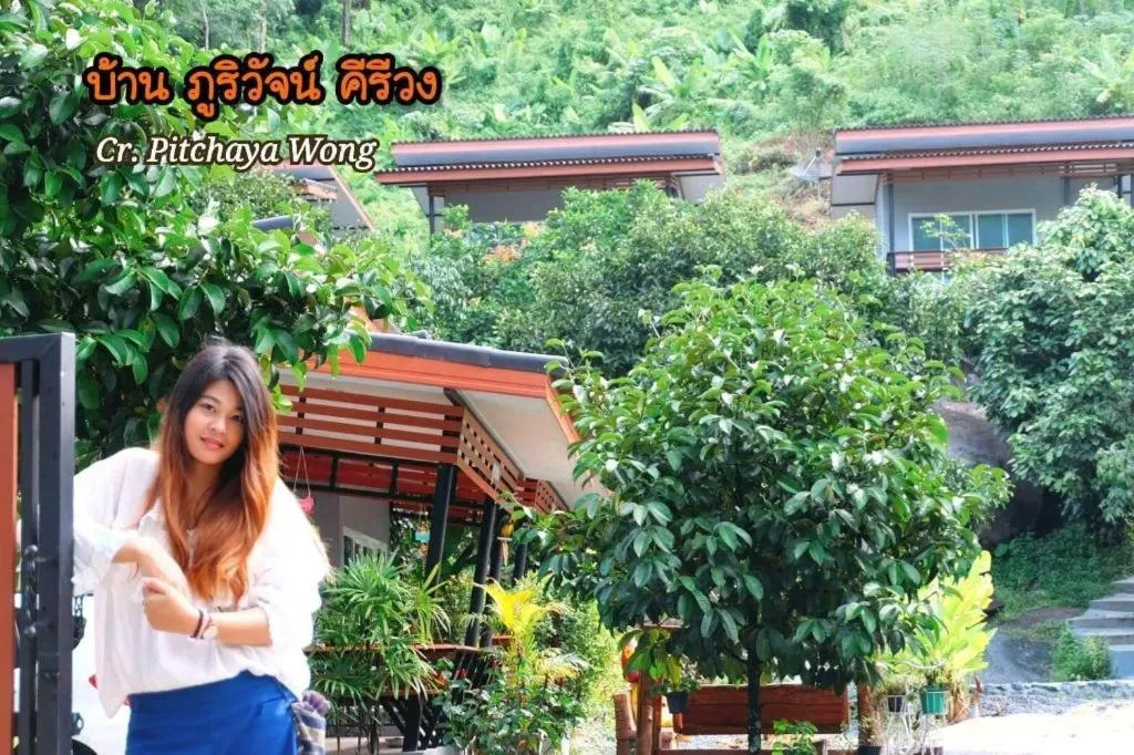 Baan Bhuriwat Kiriwong