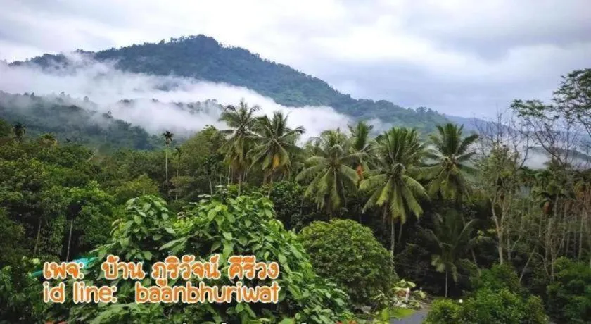 Baan Bhuriwat Kiriwong