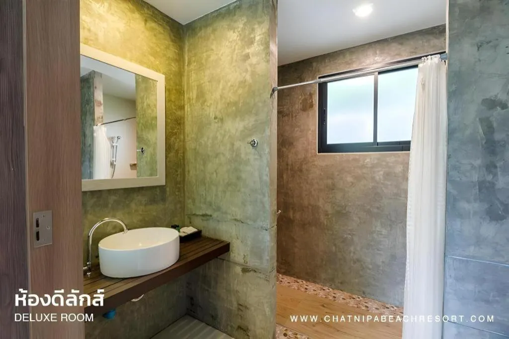 Chatnipa Beach Resort